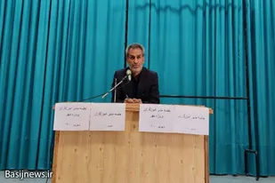 &nbsp;ضرورت آمادگی کامل مدارس برای آغاز سال تحصیلی جدید