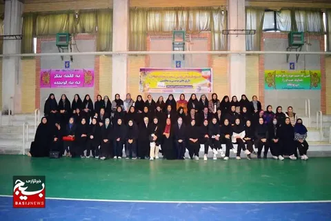 جشنواره فرهنگی. ورزشی بسیج مساجد و محلات خواهران استان زنجان برگزار شد.