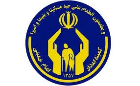 پرداخت ۳۱ مورد تسهیلات اشتغال زایی به مددجویان پرندی