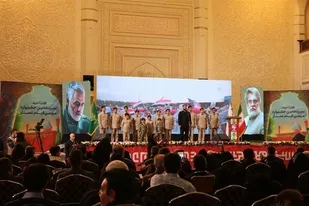 سرآغاز عمار از مقتل شهدای شاهچراغ