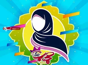 مشکلات حوزه حجاب به دلیل عدم معرفی درست دین است