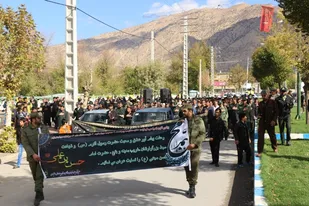 مراسم عزاداری آخر صفر در لردگان