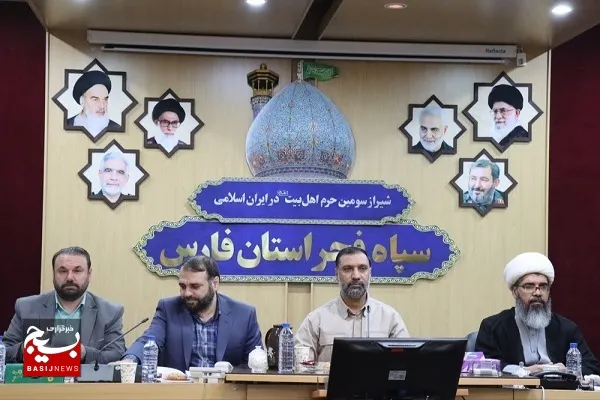 چهارمین دوره انتخابات مجمع جهادگران استان فارس برگزار شد