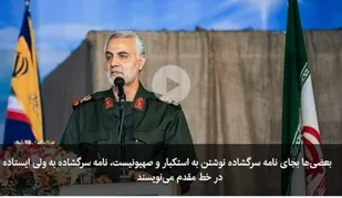 نامه سرگشاده بجای پاسخگویی ننویسید