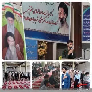 گرامیداشت یاد و خاطره شهدای هفت تیر
