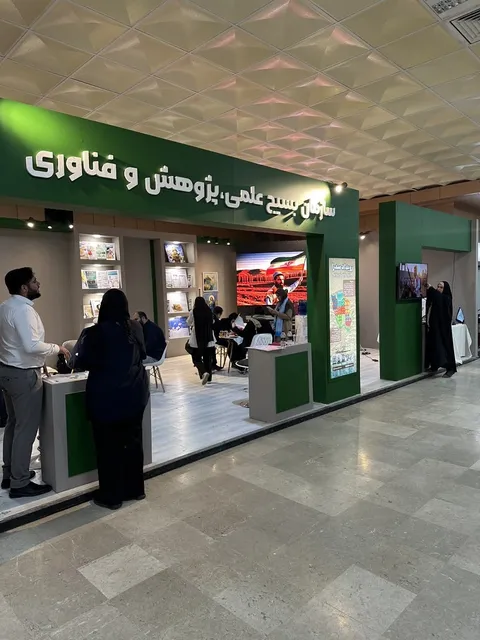 نخستین جشنواره ملی صنایع خلاق و فرهنگی ایران برگزار شد
