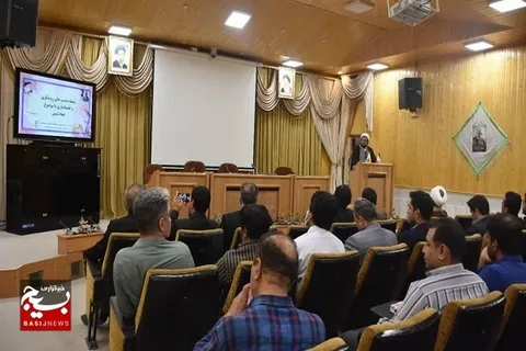 نشست‌ روشنگری و جهاد تبیین در شرکت برق منطقه‌ای سیستان و بلوچستان برگزار شد