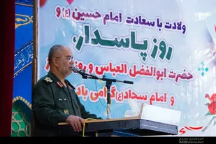 مراسم سال روز تشکیل سپاه در بوشهر برگزار شد