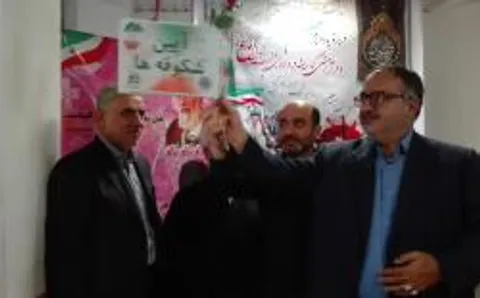 زنگ مهر و مقاومت در مدارس  نواخته شد