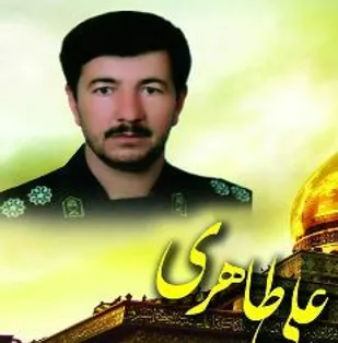 آبروی محله در میرآباد برگزار می شود