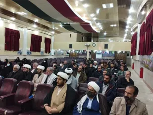 برگزاری دوره توانمندسازی گروه های نقش آفرین بسیج در نواحی ابهر وخرمدره