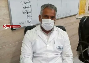 هرمزگان چهارمین شهیدمدافع سلامت خود را تقدیم کرد