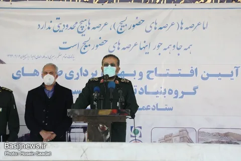 افتتاح و بهره‌برداری از طرح‌های بنیاد تعاون بسیج