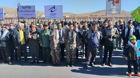  اجرای رزمایش پیامبر اعظم ۱۹ با حضور هنرمندان و جمعی از اهالی فرهنگ و هنر چهارمحال و بختیاری