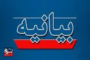 شهادت اسطوره های مقاومت  اوج رذالت و خواری صهیونیست جهانی است
