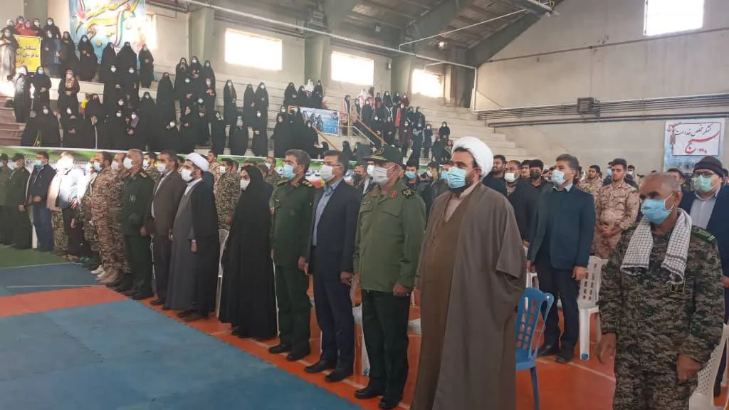 گردهمایی بسیجیان شهرستان صحنه در استادیوم آزادی