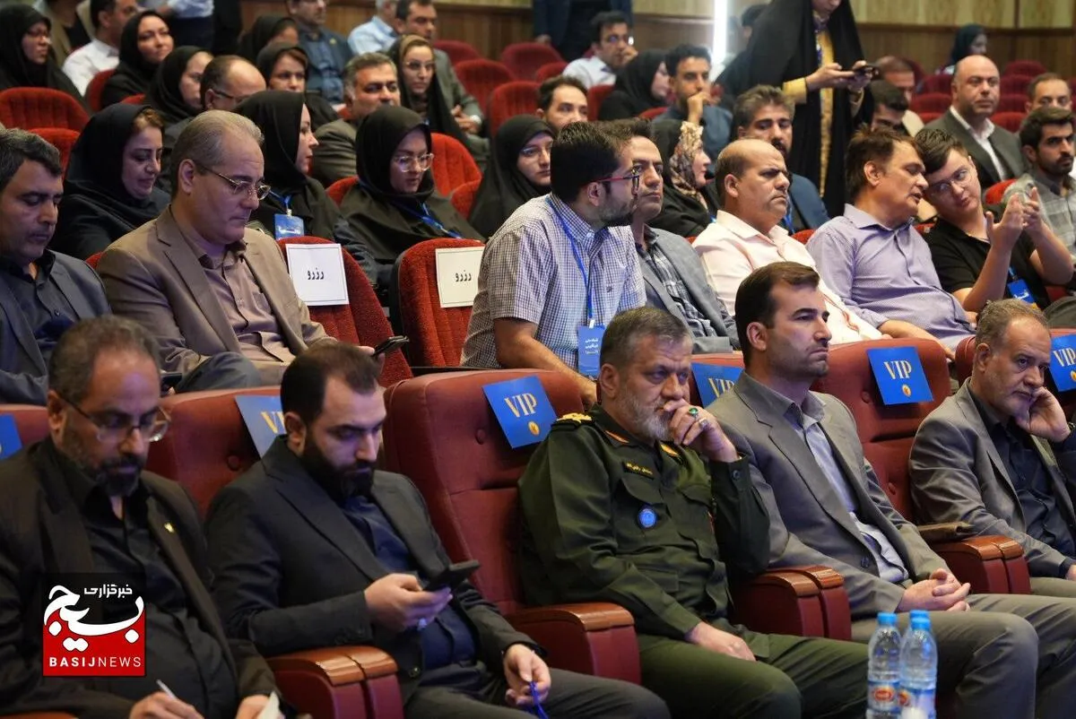 رویداد ملی  تا ثریا
