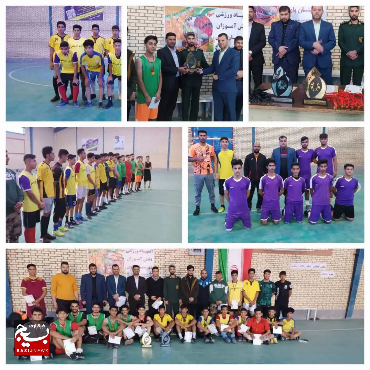 جام فوتسال مدارس متوسطه دوم باوی برگزار گردید