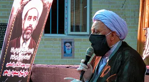 آئین گرامیداشت سالگرد رحلت امام خمینی(ره)