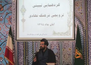 بسیج نقطه تابناک و افتخارآمیز کشور محسوب می&zwnj;شود