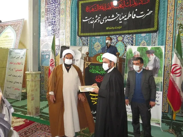 امام جمعه جدید شهرستان فیروکوه معرفی شد