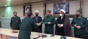 امانت دار مسوولیت های دنیایی بعنوان ودیعه الهی باشیم