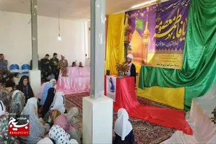 برگزاری جشن دهه کرامت در روستای دهلق ملایر برگزار شد