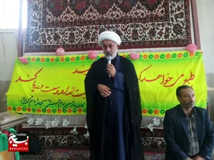 اختتامیه بافت فرش های صحن عقیله در وردنجان