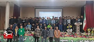 همایش جشن تکلیف سیاسی دانش آموزان رأی اولی های شادگان