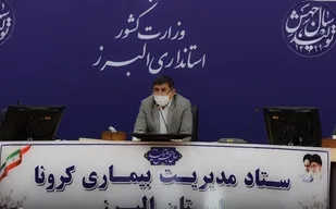 امکانات و تجهیزات لازم در البرز برای مقابله با کرونا وجود دارد