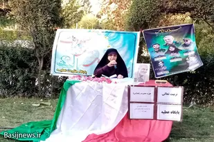 نشست بصیرتی و روایتگری در پایگاه عطیه ملایر