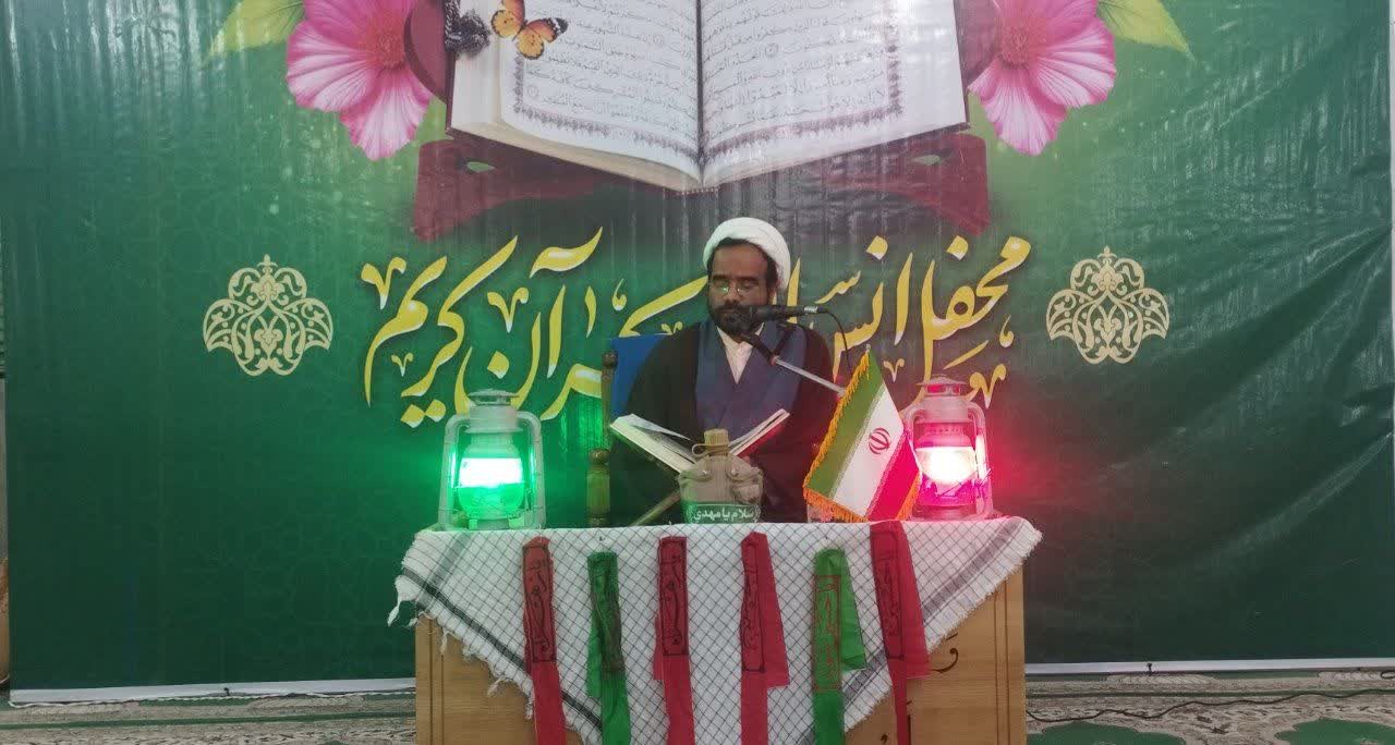 برگزاری محفل انس با قرآن کریم هدیه به روح ملکوتی شهید سید حسن نصرالله برگزاری محفل انس با قرآن کریم هدیه به روح ملکوتی شهید سید حسن نصرالله