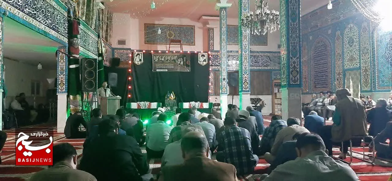 مراسم گرامیداشت چله خدمت در فریمان+عکس