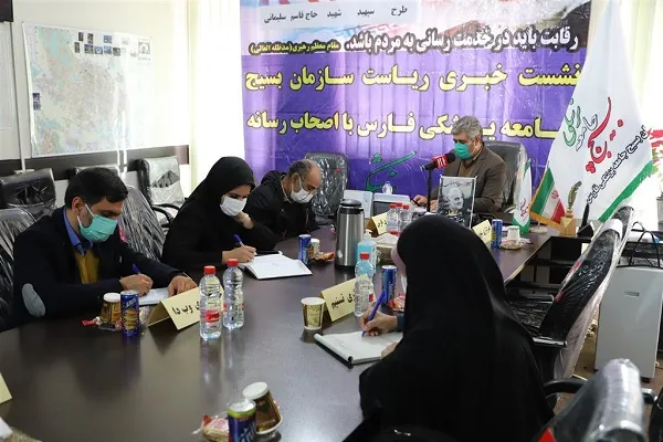 ادامه اجرای طرح شهید سلیمانی در فارس/ همکاری همه اقشار بسیج در فاز عملیاتی این طرح