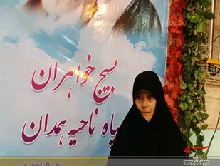 همایش سه ساله&zwnj;های حسینی در همدان برگزار شد