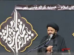 بسیاری از بلاها ناشی از بی توجهی به نماز است