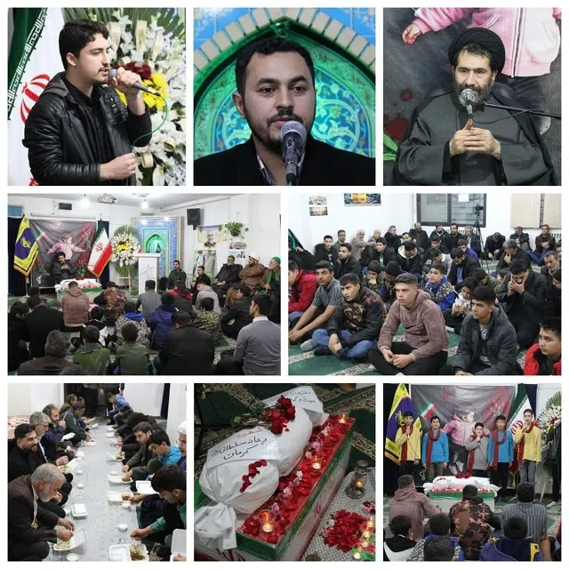 مراسم بزرگداشت شهدای کرمان در فشافویه برگزار شد
