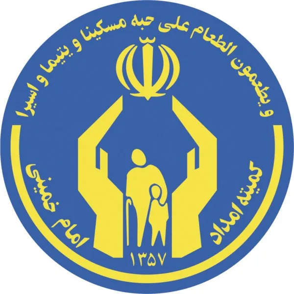 پرداخت 8 میلیارد و 709 میلیون ریال بابت کمک معیشت مددجویان فامنینی