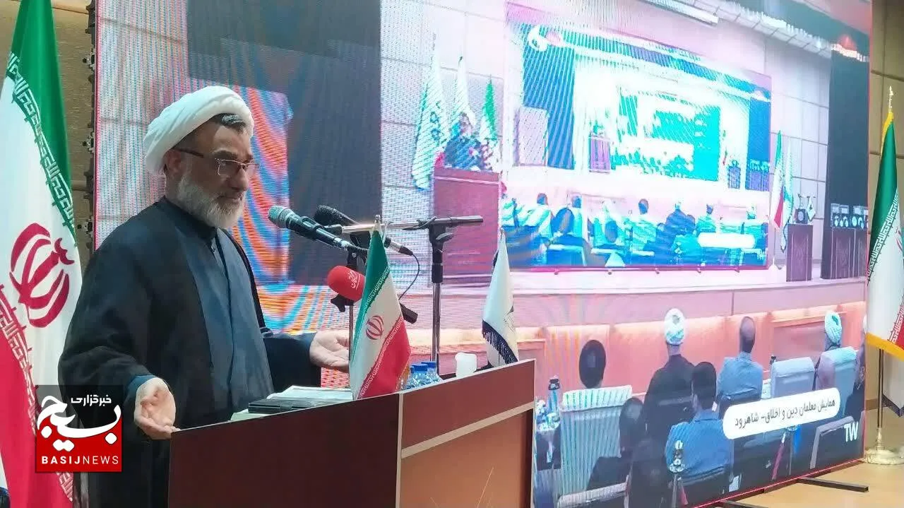 شاهرود؛ شهر معلمان دین و اخلاق/ عدالت، محور پیوند دین و اخلاق از منظر دبیر شورای عالی انقلاب فرهنگی