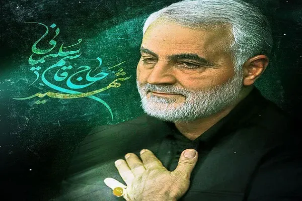 مراد از مکتب سلیمانی، مکتبی است که سلیمانی را ساخت