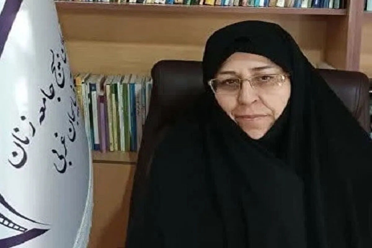 مسئول بسیج جامعه زنان سپاه شهدای آذربایجان‌غربی: