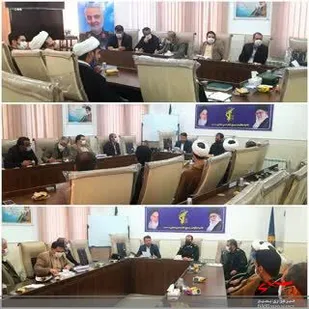 برگزاری کمیسیون مشترک مدیران محلات ۲۰ گانه پردیسان