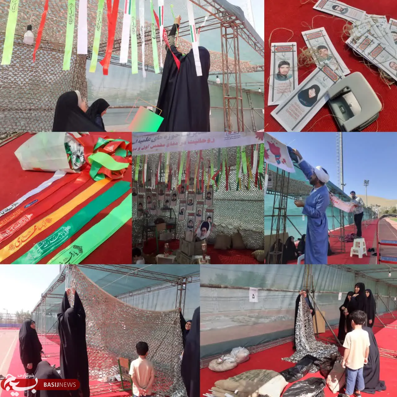 برپایی غرفه شهدا به همت پایگاه بسیج حوزه فاطمیه شهرکرد