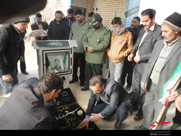 آئین آبروی محله، یادواره شهید شهید رستم صادقی در دهستان چم چنگ شهرستان سامان استان چهارمحال و بختیاری  برگزار شد.