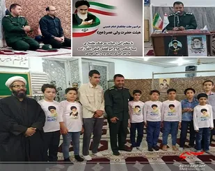 امام قلب تپنده جهان اسلام بود