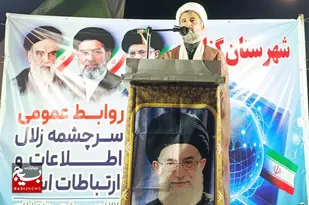 روابط عمومی&zwnj;ها افسران خط مقدم جنگ شناختی هستند