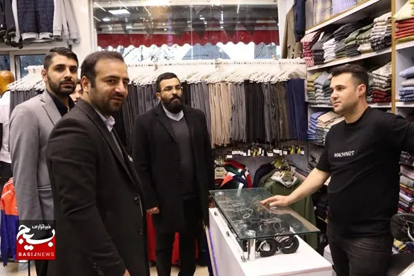 پایش مستمر بازار همدان به صورت شبانه‌روزی