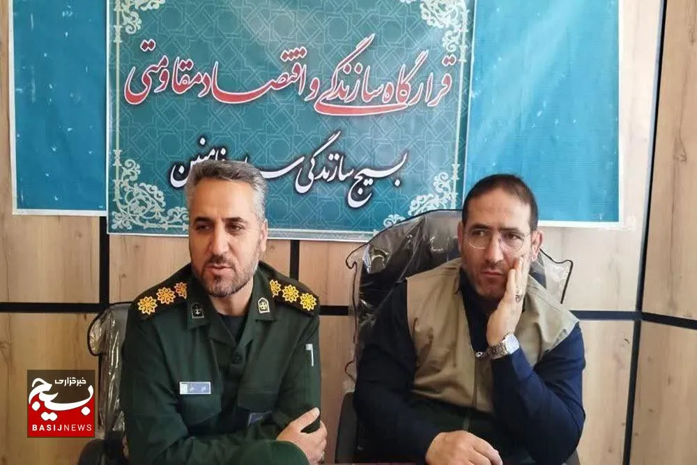 جذب بیش از ۱۲ میلیارد تومان اعتبار توسط بسیج سازندگی در فامنین