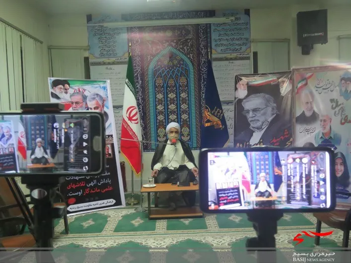 خون پاک شهید فخری زاده چهره عوام فریب آمریکا را قطعا رسوا خواهد کرد.