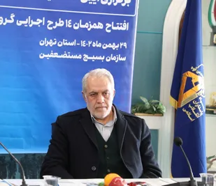 تلاش ما در بنیاد تعاون پیدا کردن هسته&zwnj;های مردمی  و تبدیل آن به خوشه&zwnj;های مردمی است+ فیلم